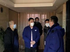黑龙江：哈尔滨政府组织开展新冠疫情集中隔离点消防安全联合检查行动