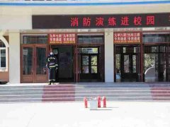 佳木斯同江市消防救援大队组织开展消防安全疏散演练进校园活动