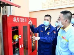 哈尔滨消防部署开展全市加油站消防安全排查整治工作