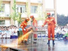 国务院办公厅关于印发消防安全责任制实施办法