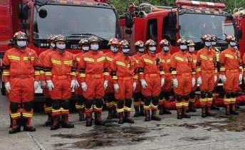 北京市消防救援人员子女教育优待实施细则