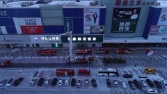 黑龙江：大庆消防“四步走”全力护航大型商业综合体消防安全