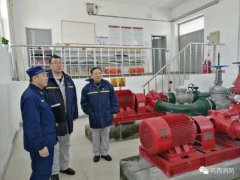 黑龙江：鸡西消防开展节后石化企业复工复产消防安全专项整治工作